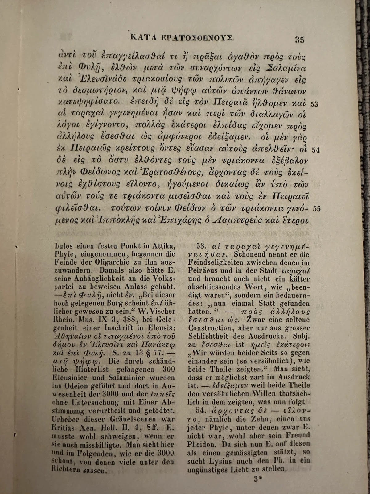 Ausgewählte Reden des Lysias - Lysias