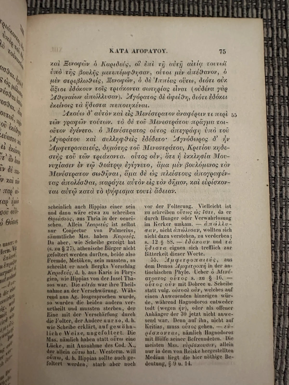 Ausgewählte Reden des Lysias - Lysias