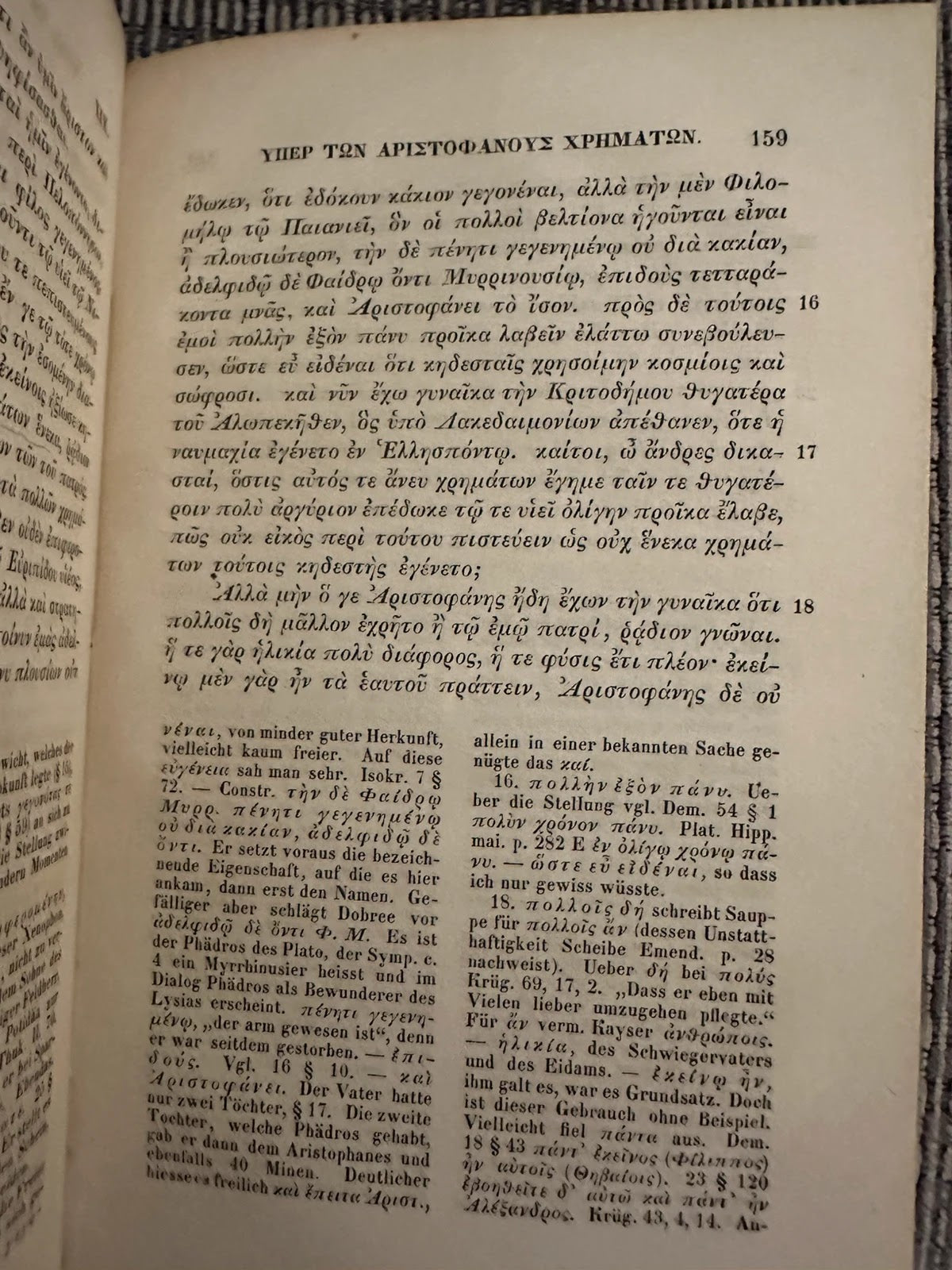 Ausgewählte Reden des Lysias - Lysias