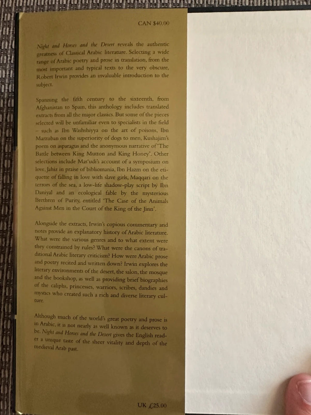 Night & Horses & The Desert: An Anthology of Classical Arabic Literature - Robert Irwin