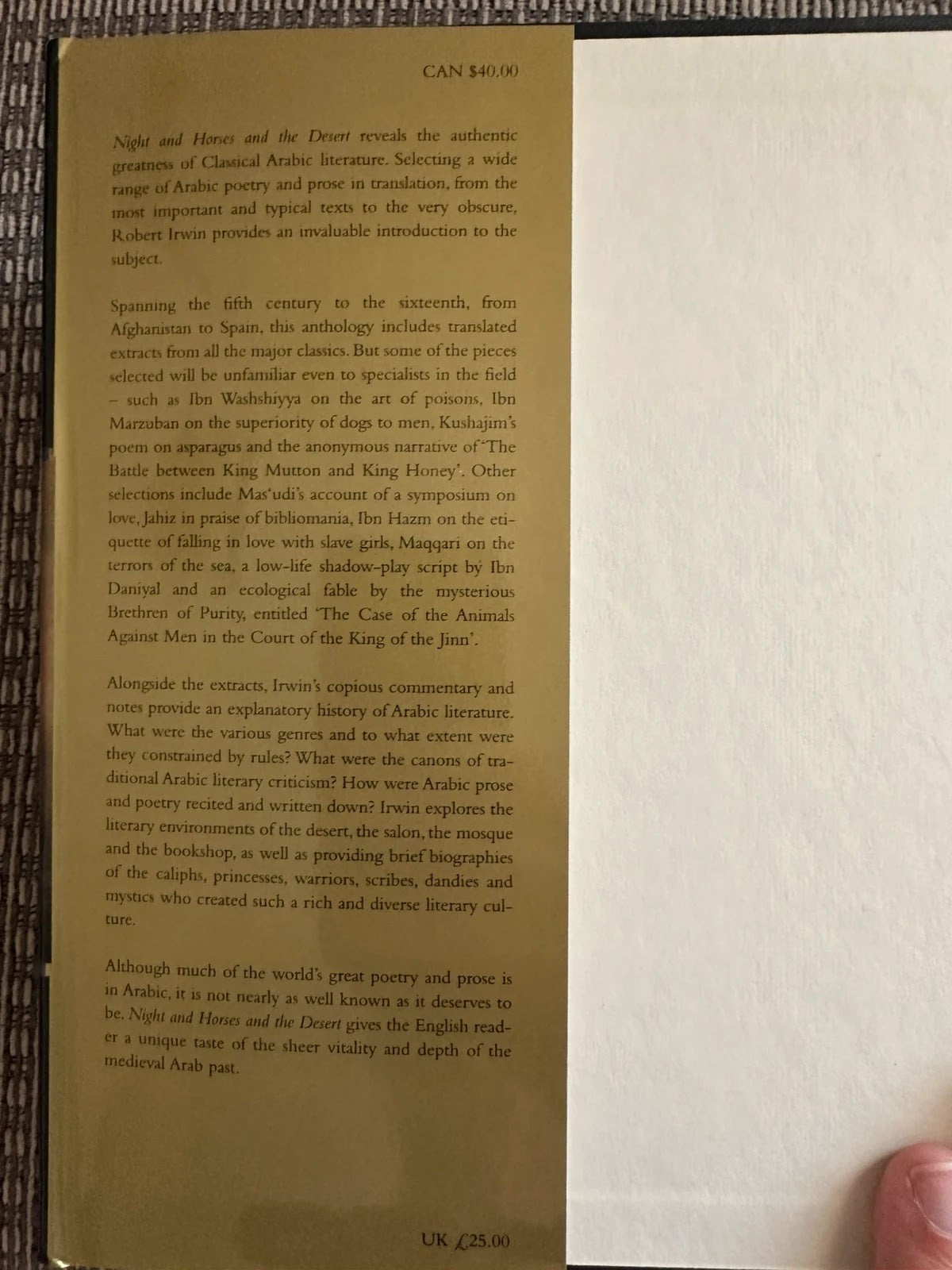 Night & Horses & The Desert: An Anthology of Classical Arabic Literature - Robert Irwin